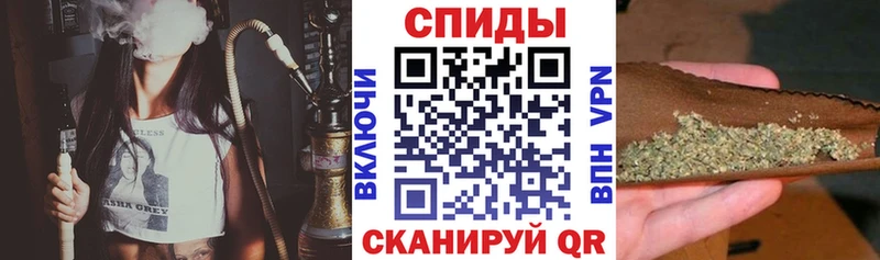 БУТИРАТ бутик  наркотики  Шуя 