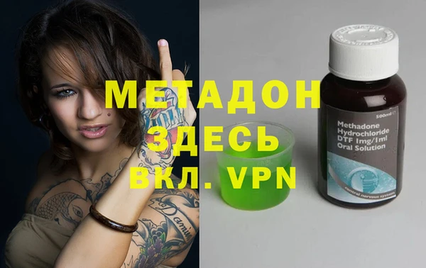 скорость Баксан