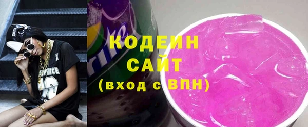 героин Семёнов