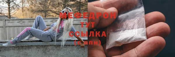 винт Семикаракорск