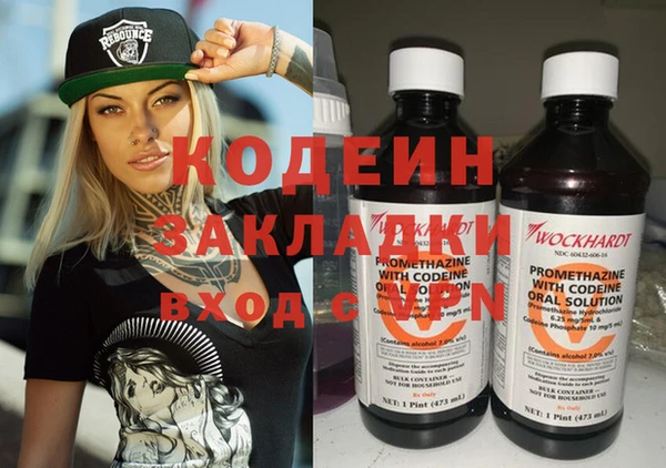 скорость Баксан