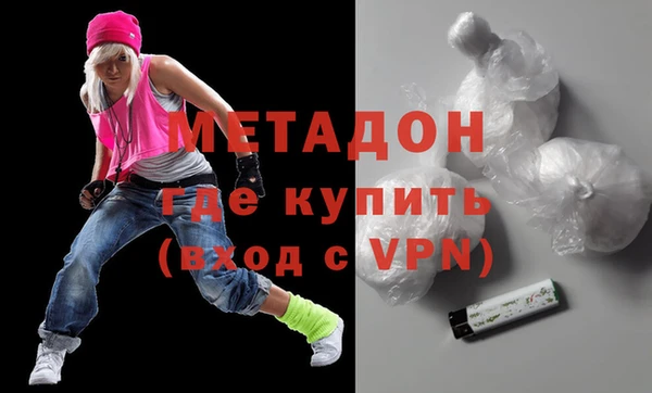 ALPHA PVP Семилуки