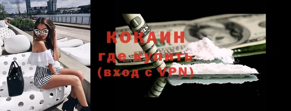 скорость Баксан
