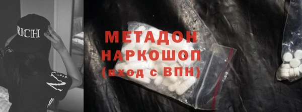 скорость Баксан