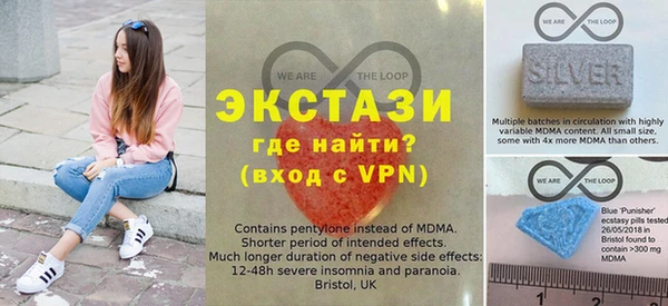 скорость Баксан