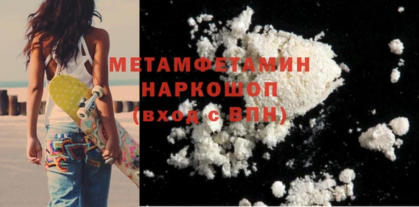 скорость Баксан