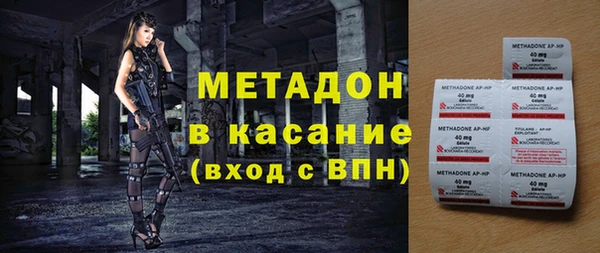 прущие грибы Балахна