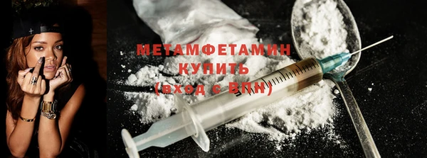 MESCALINE Балабаново