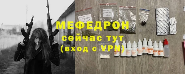 героин Семёнов