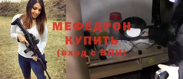 скорость Баксан