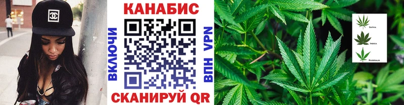 где можно купить   блэк спрут ONION  Марихуана гибрид  Шуя 